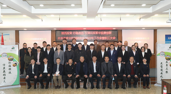 球友会中国官网:气候变暖最新资讯-快科技--科技改动未来
